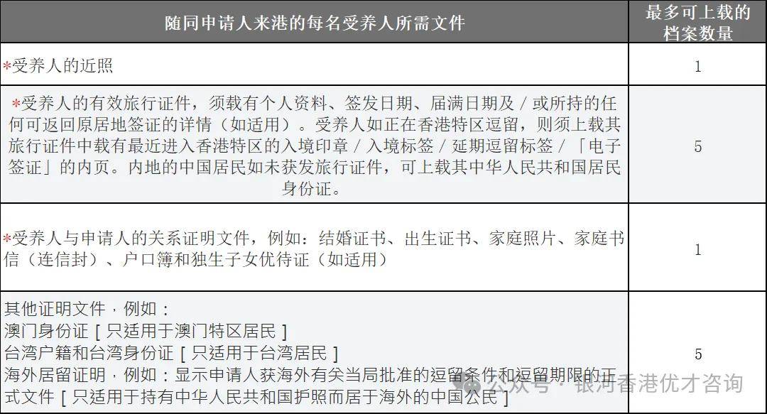 private/content/2026/07/27/28cae10a119f486d9d6e9edcbf05e6a4.jpeg
