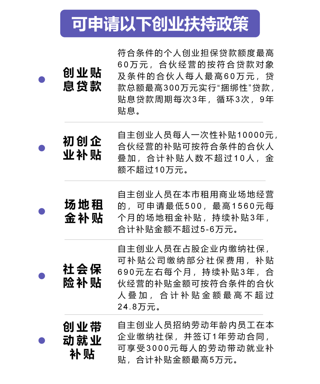 private/content/2026/07/27/2949188f45d34a489ff067087d82c540.png