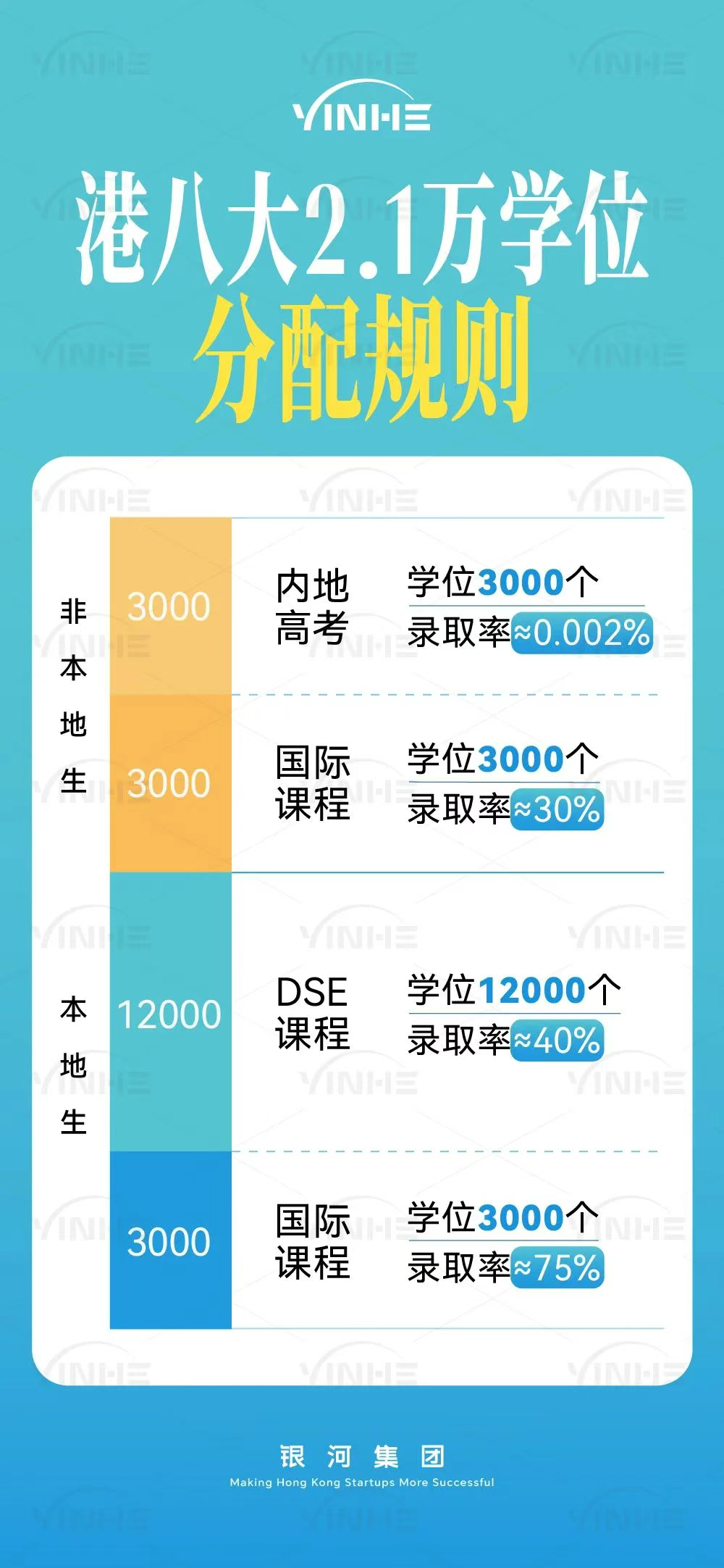 private/content/2026/07/27/294c35a545d1406fba83f19bd9c66ae9.png