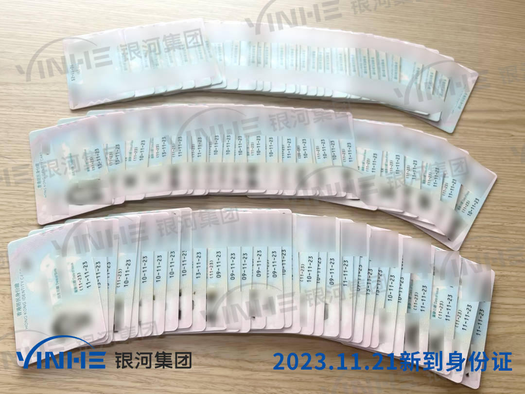 private/content/2026/07/27/2b1a0d9fe51a4411bb6dde9161e465a9.png