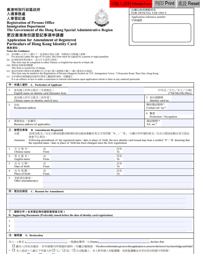 private/content/2026/07/27/2beb31ada9bb421685e743d5f8be080e.png