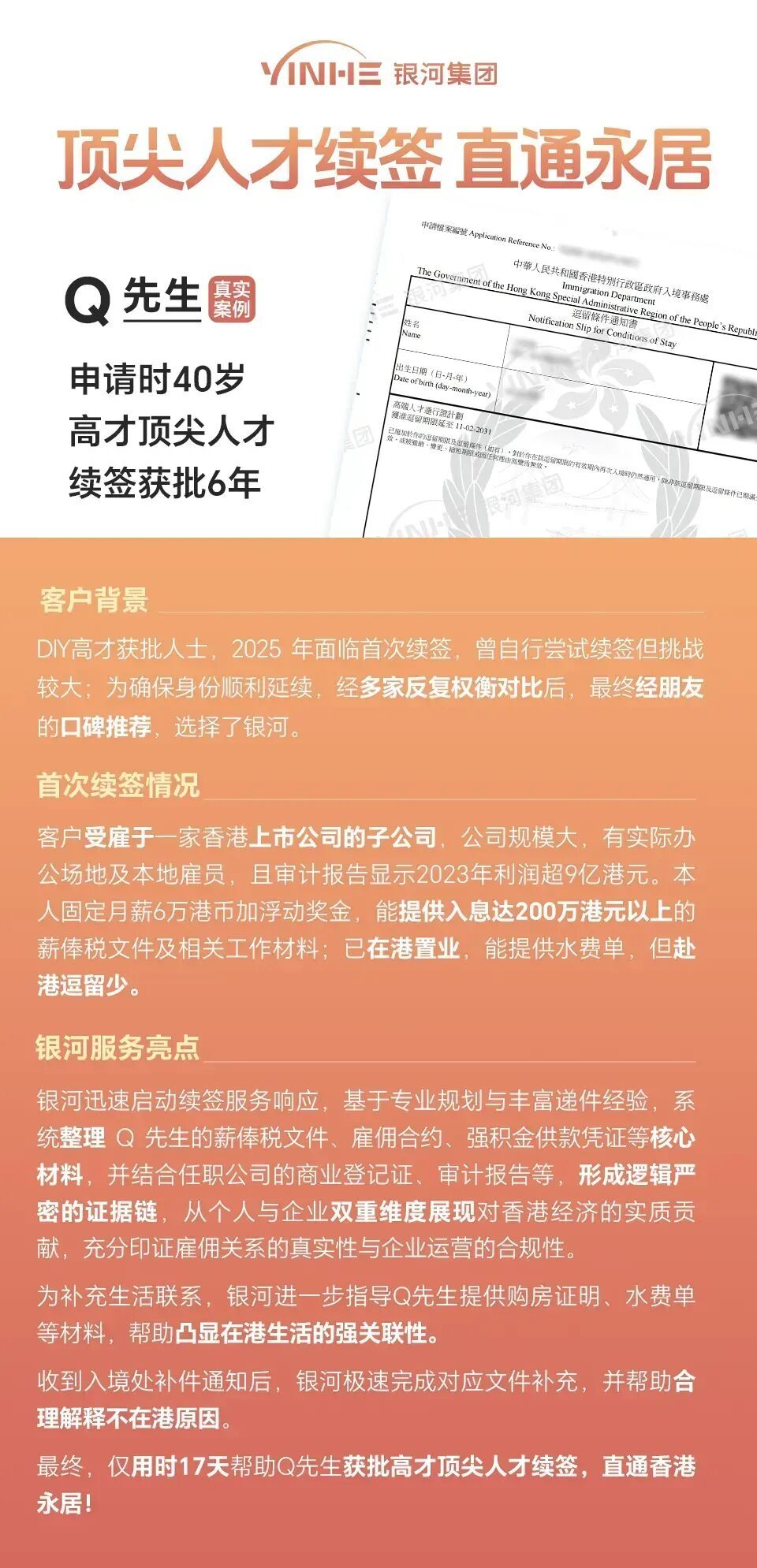 private/content/2026/07/27/2cc1434fa0dc45a09390dfd4f1552b22.jpg