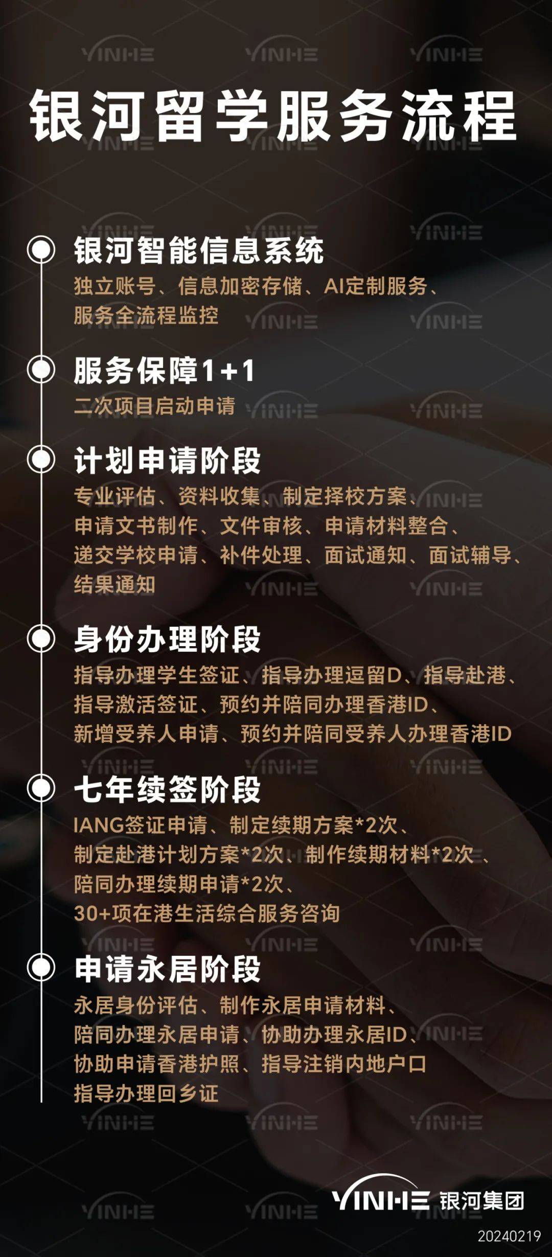 private/content/2026/07/27/2cc5f69a17e042f2ae817bf0def52877.jpeg