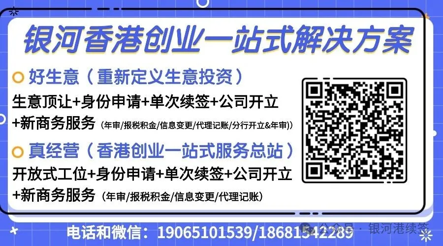 private/content/2026/07/27/2d3d77ae75784a83b7d00f257ba334e8.png
