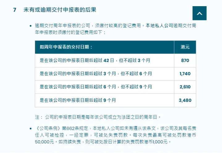 private/content/2026/07/27/2d5ea97f793d4deb815d7b595d9fe9c4.png
