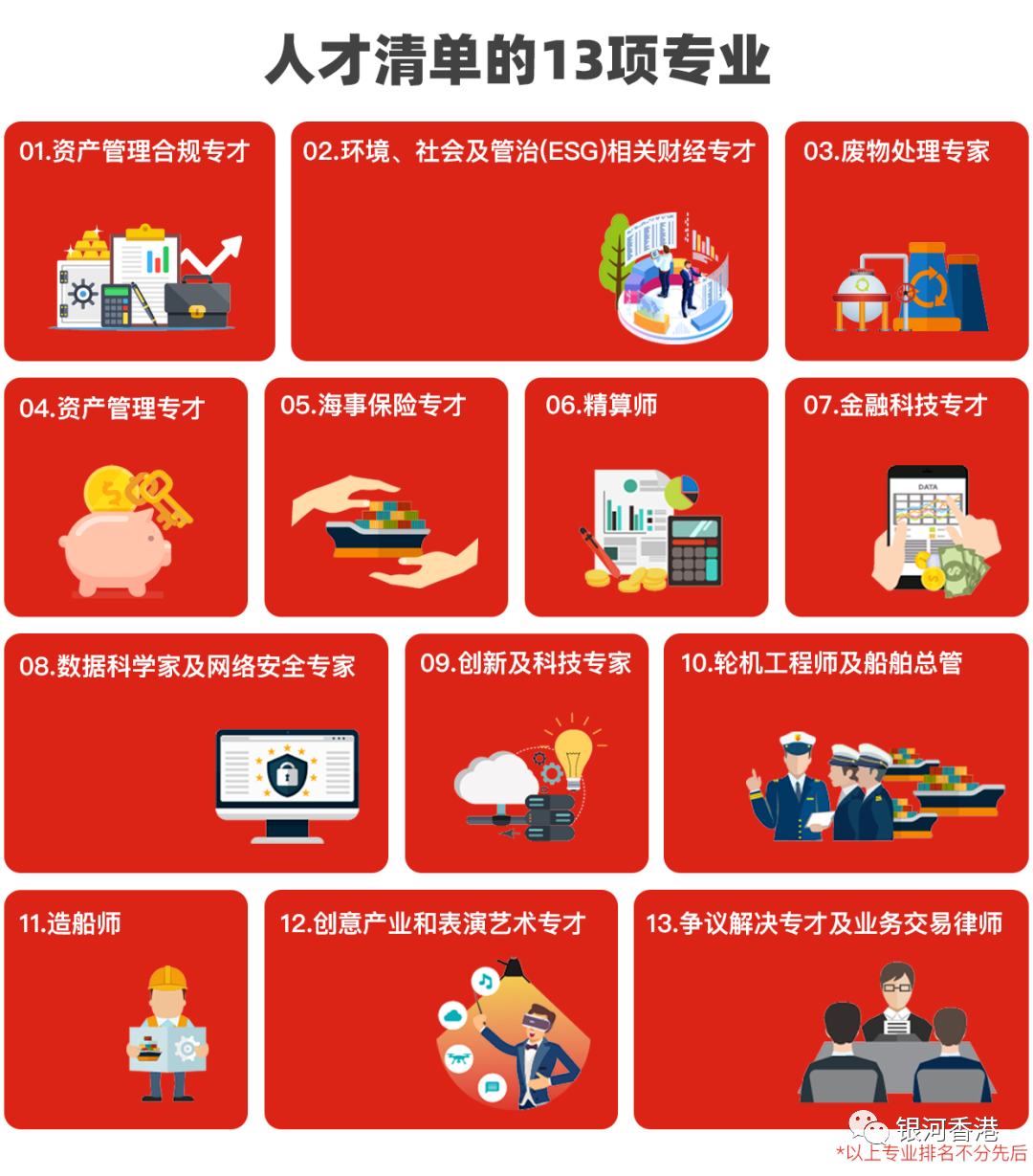 private/content/2026/07/27/2e373ab0ec784bd9be934c91aff96db9.png