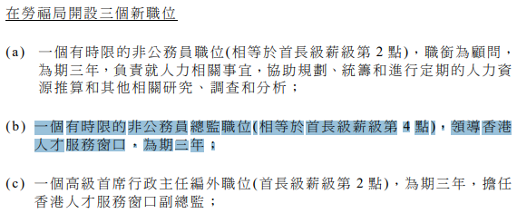 private/content/2026/07/27/2f13e5f906024bea97e3f23aa44d2848.png