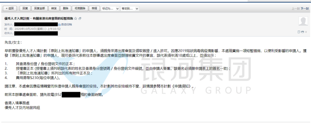 private/content/2026/07/27/300add0858b0478890756d7f819050a4.png