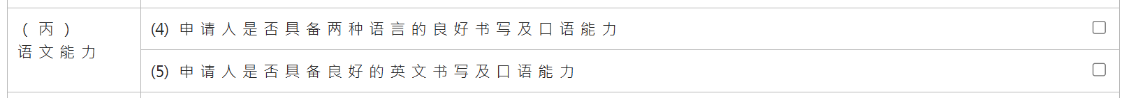 private/content/2026/07/27/314866b264624d9293bb232cded928a2.png