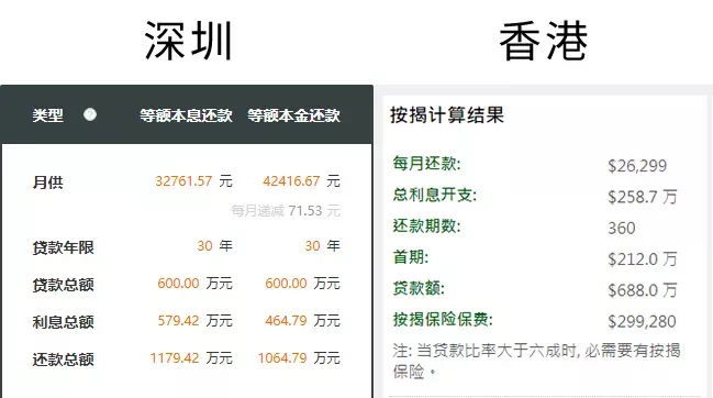 private/content/2026/07/27/32a407e78a2e4160afa6c4245bb8e4a6.png
