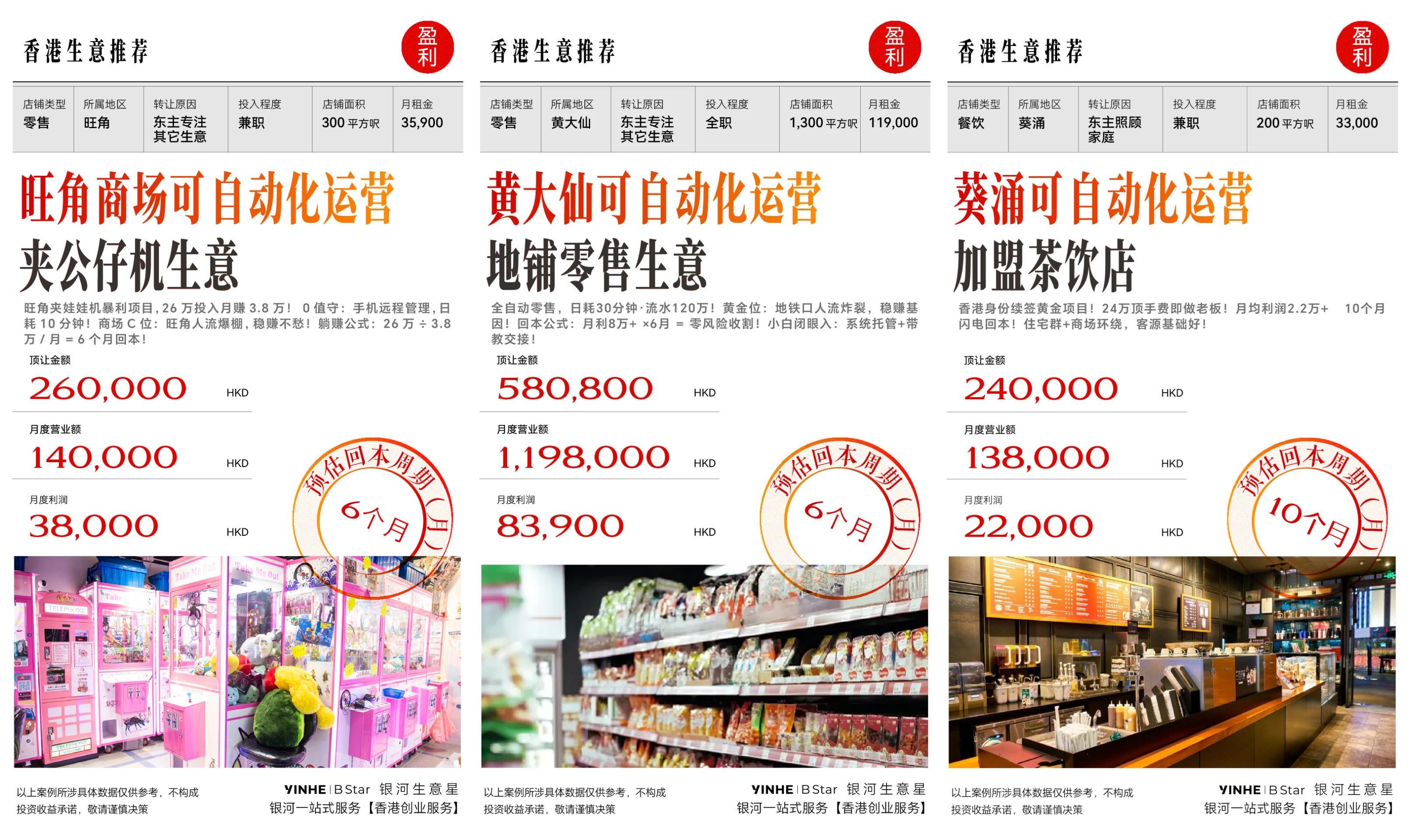 private/content/2026/07/27/32cbf54ece0747d6b880aa9a62d47cea.png
