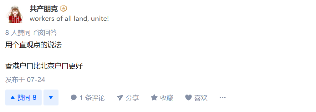 private/content/2026/07/27/32f0adfb363d485e88369f22878506f1.png