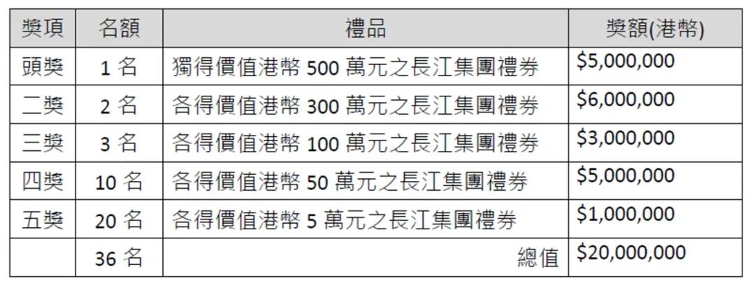 private/content/2026/07/27/336822e1ff6e4112b030e0142b3cebe9.jpg