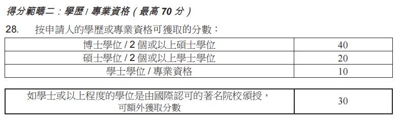 private/content/2026/07/27/33da13131f9f4f4788fa8e4ff7e0a122.png