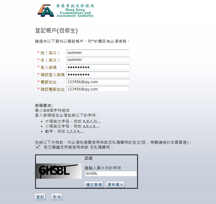 private/content/2026/07/27/345d829969ee4a90ab8bd5a70875de47.png
