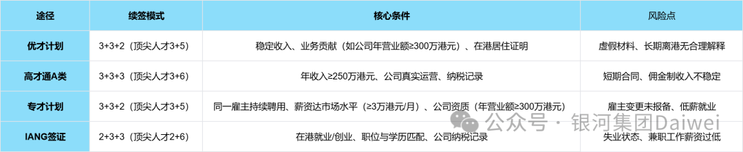 private/content/2026/07/27/3472aaba3f4a428185825713da563b00.png