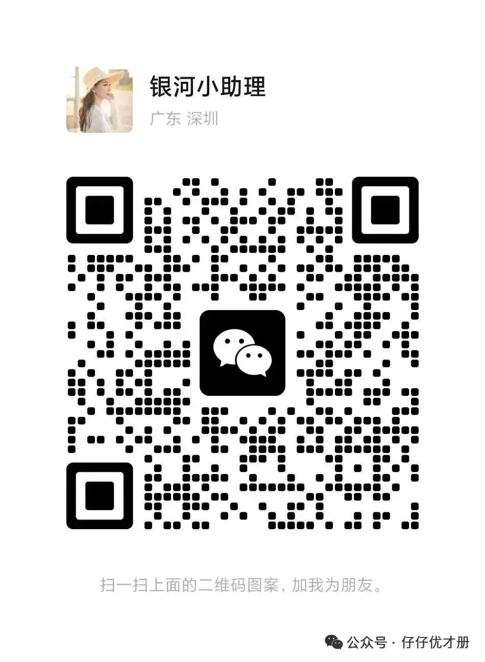 private/content/2026/07/27/34cb03337e484dd69b49f6ae2d5ce90b.jpg