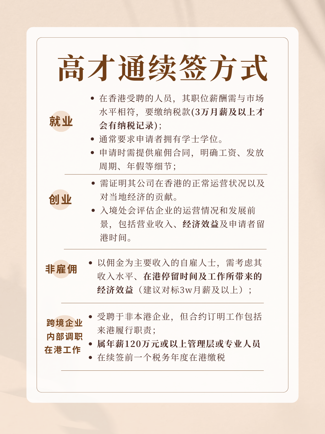 private/content/2026/07/27/352b048507c24921a7fac59ea7bf1178.png