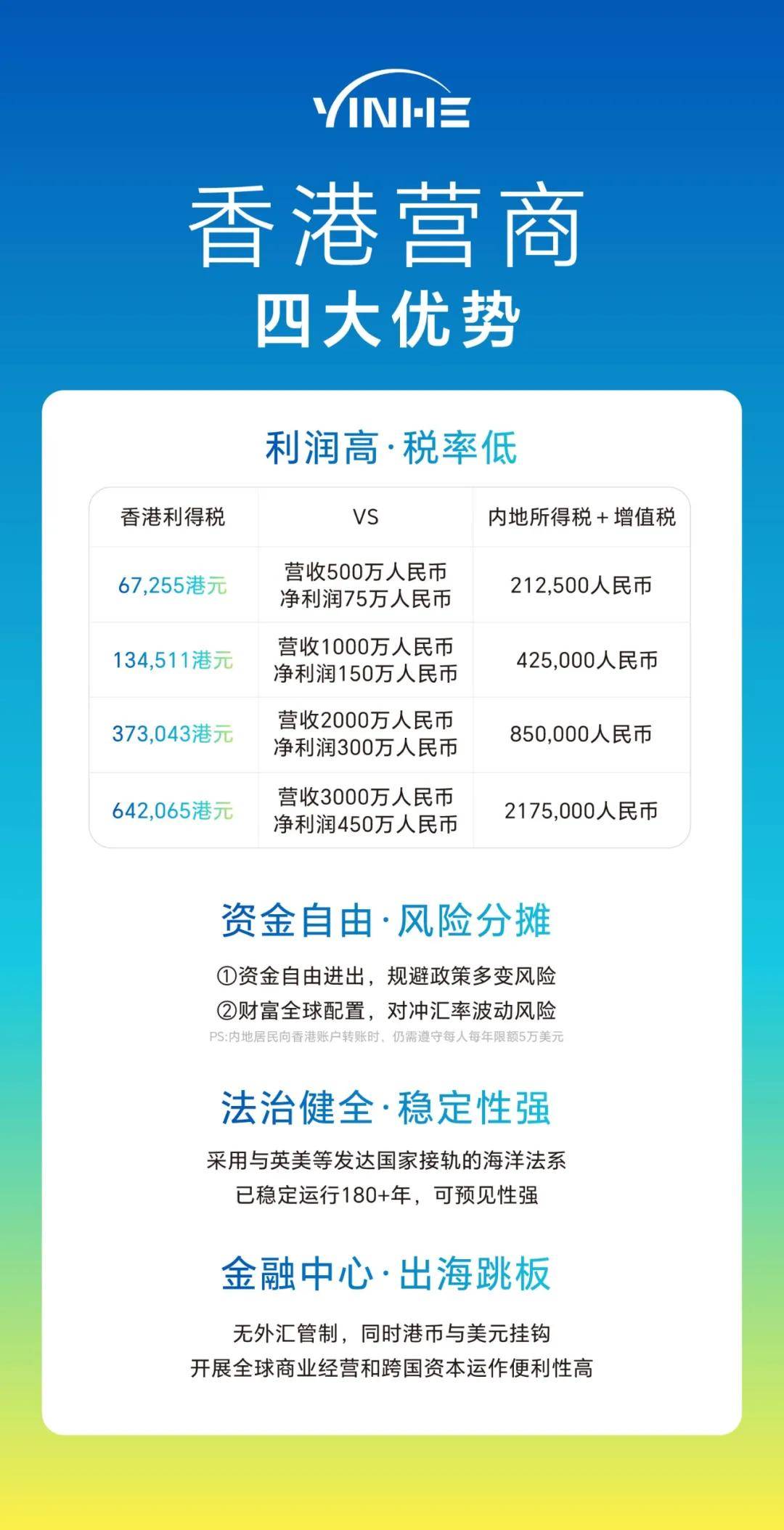 private/content/2026/07/27/360fc7a829b54e8997b59cfccb35ec10.jpeg