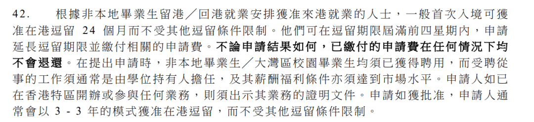 private/content/2026/07/27/36deeb4368394610b2dd4167b9f7bb56.png