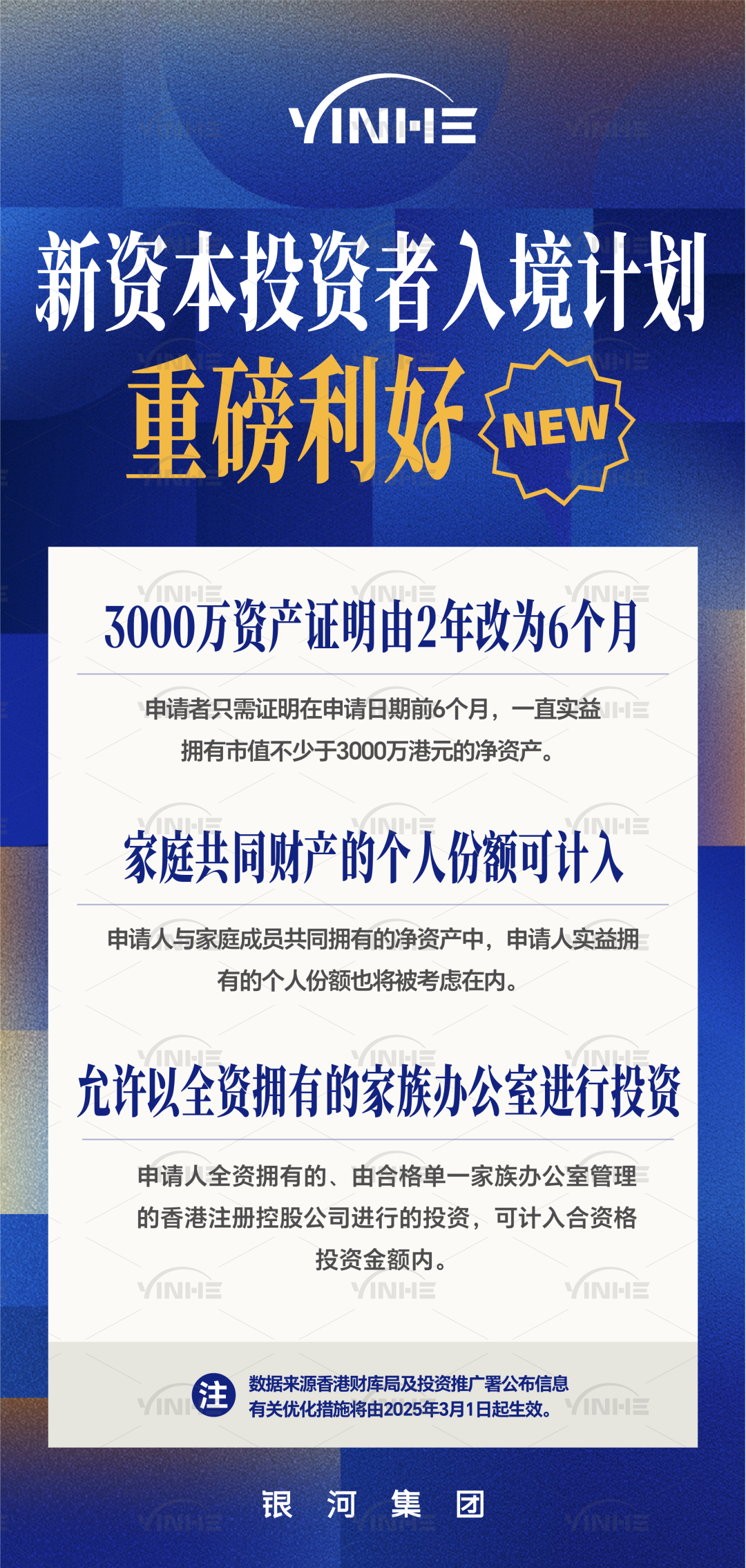 private/content/2026/07/27/371c132e47ab44ff97a800e4c4aa57ff.png