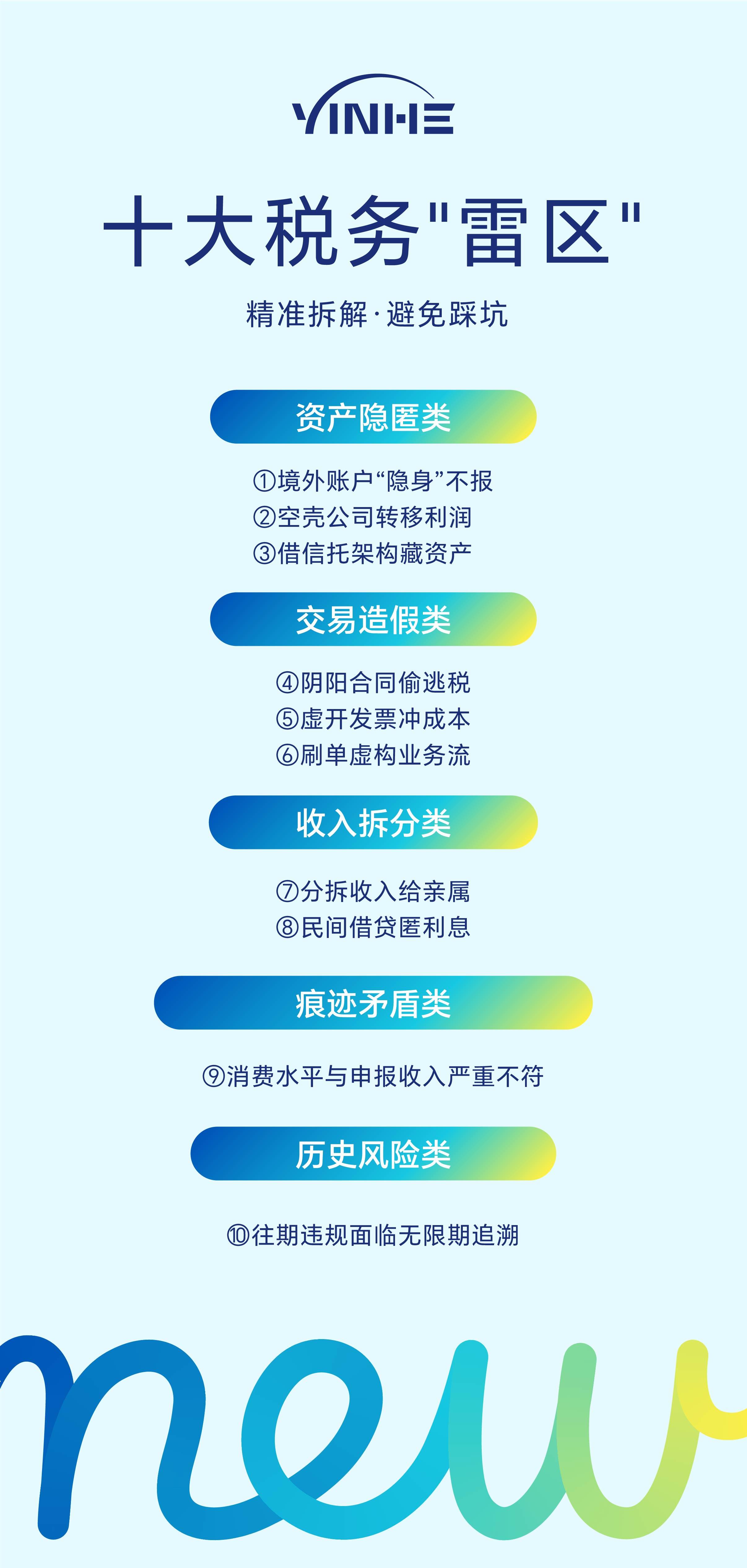 private/content/2026/07/27/37328e330c654e7e8b6592c0d7863482.jpeg