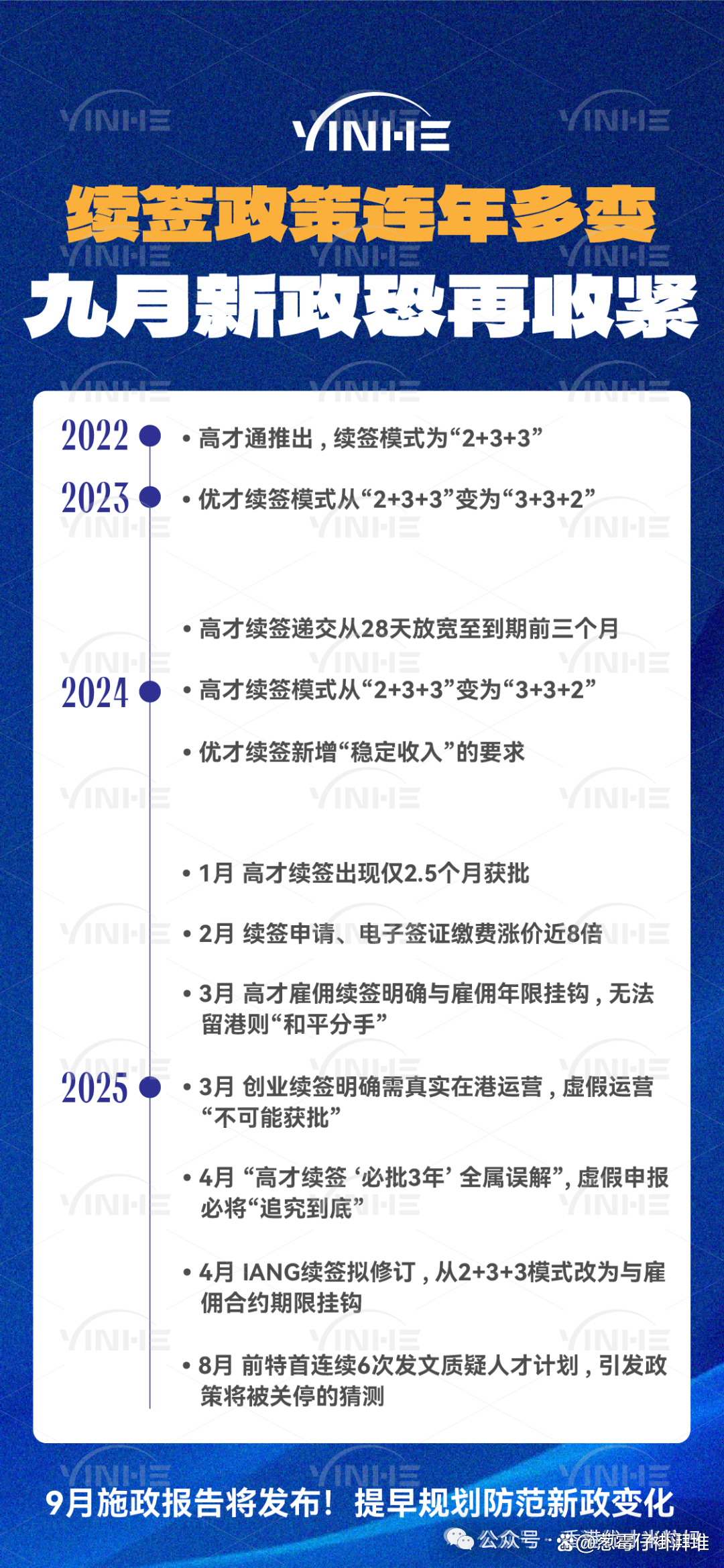 private/content/2026/07/27/37bf1e6cded8461cbc1d79f0c39cb87e.png