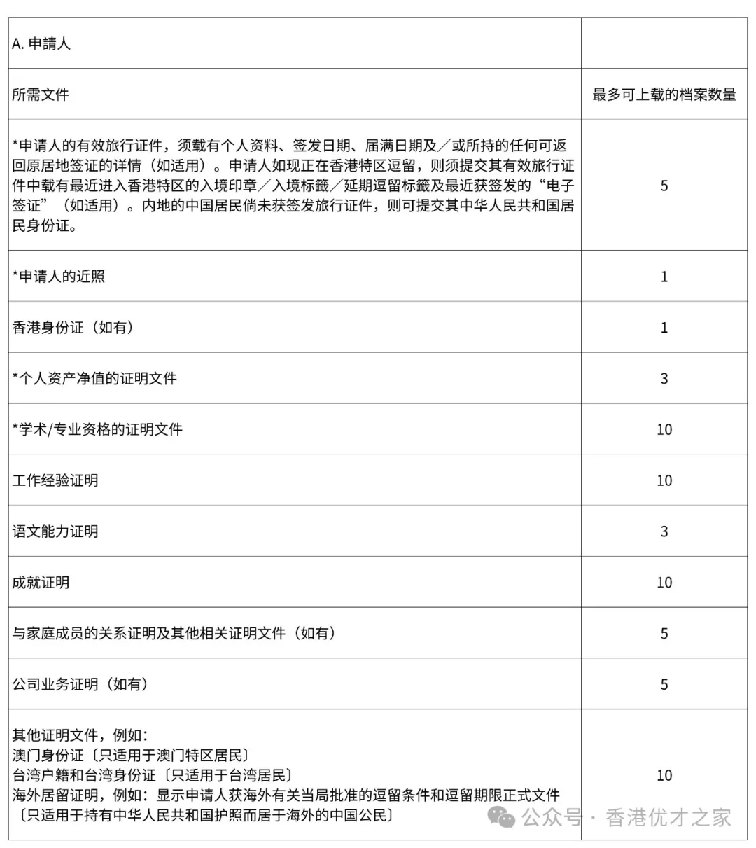 private/content/2026/07/27/3856382ec5234ea5b643d4477e6eb39a.png