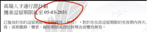 private/content/2026/07/27/38d6b4d0357641c894dd683d7ddf698c.png