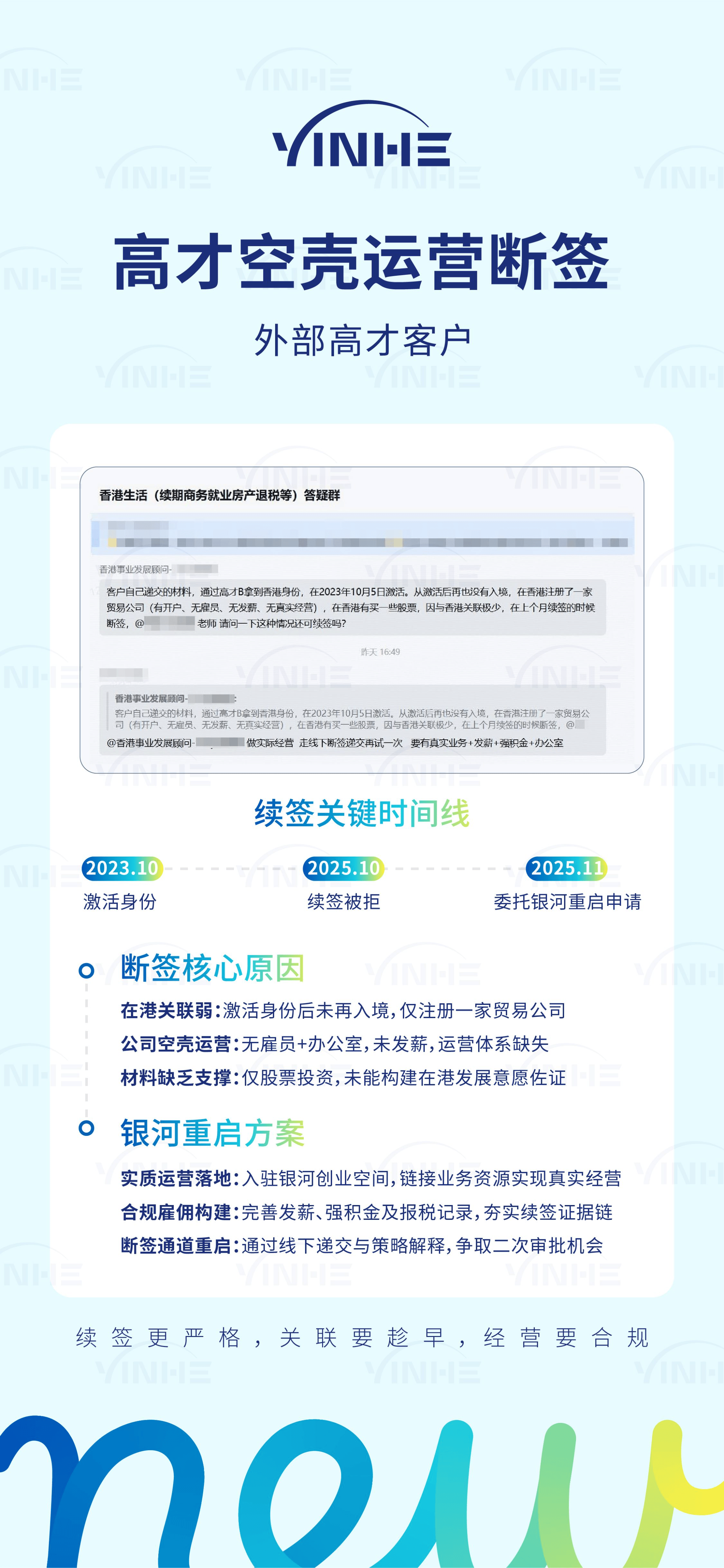private/content/2026/07/27/3a4f142a9a7247a69b3722f4e8d719dd.png
