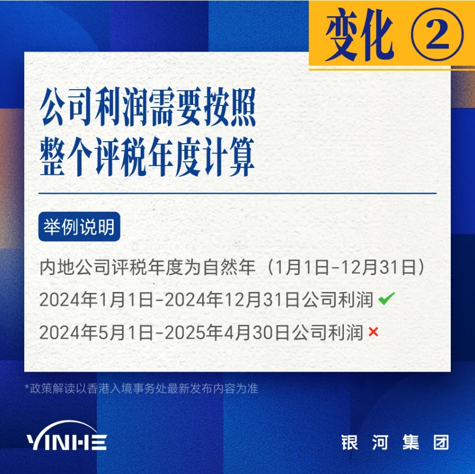 private/content/2026/07/27/3eece29a2c27482eada85483130e3e49.png