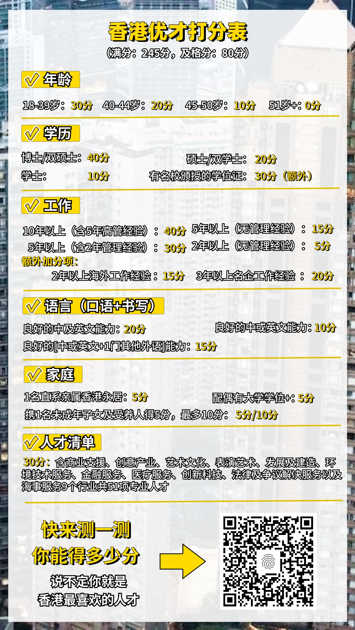 private/content/2026/07/27/3ff16abf8fdf4e548e94ee2b20123b26.png