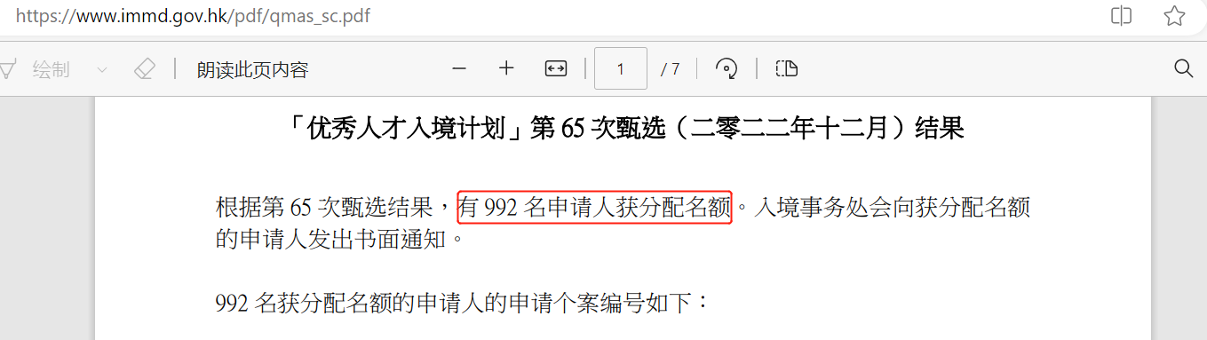 private/content/2026/07/27/41acccdacf9849b192a91677db8e8da2.png