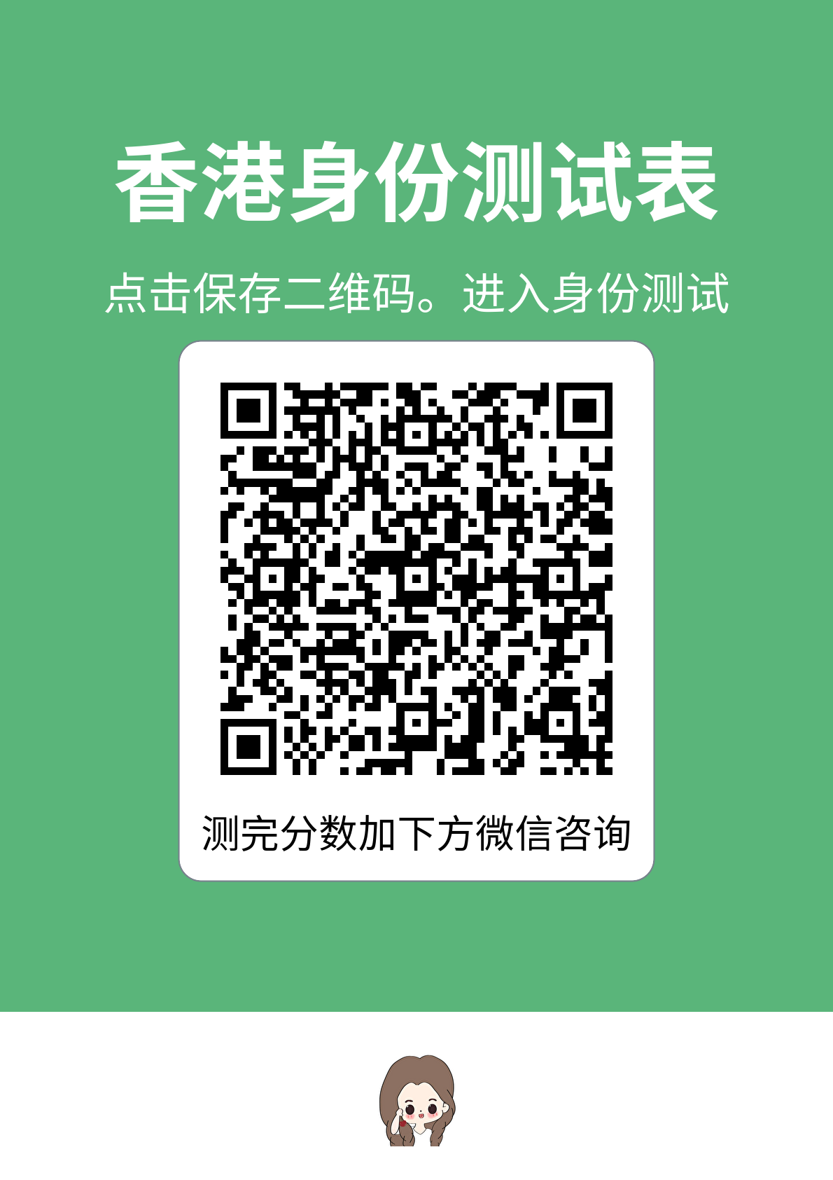 private/content/2026/07/27/420e42f01a864fa4a3f0091769e80ae6.png