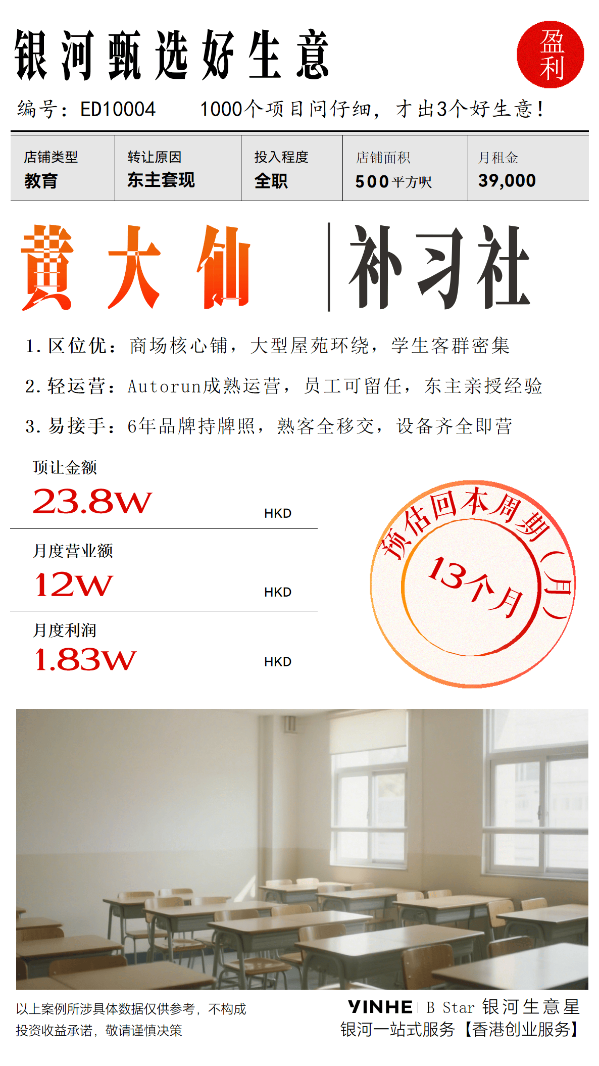 private/content/2026/07/27/423cb600b54d40aba58e70abd00a6a97.png