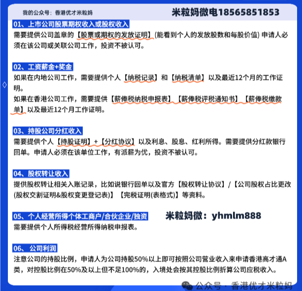 private/content/2026/07/27/42a5a0efcdbf41fb9e81296450056773.jpg