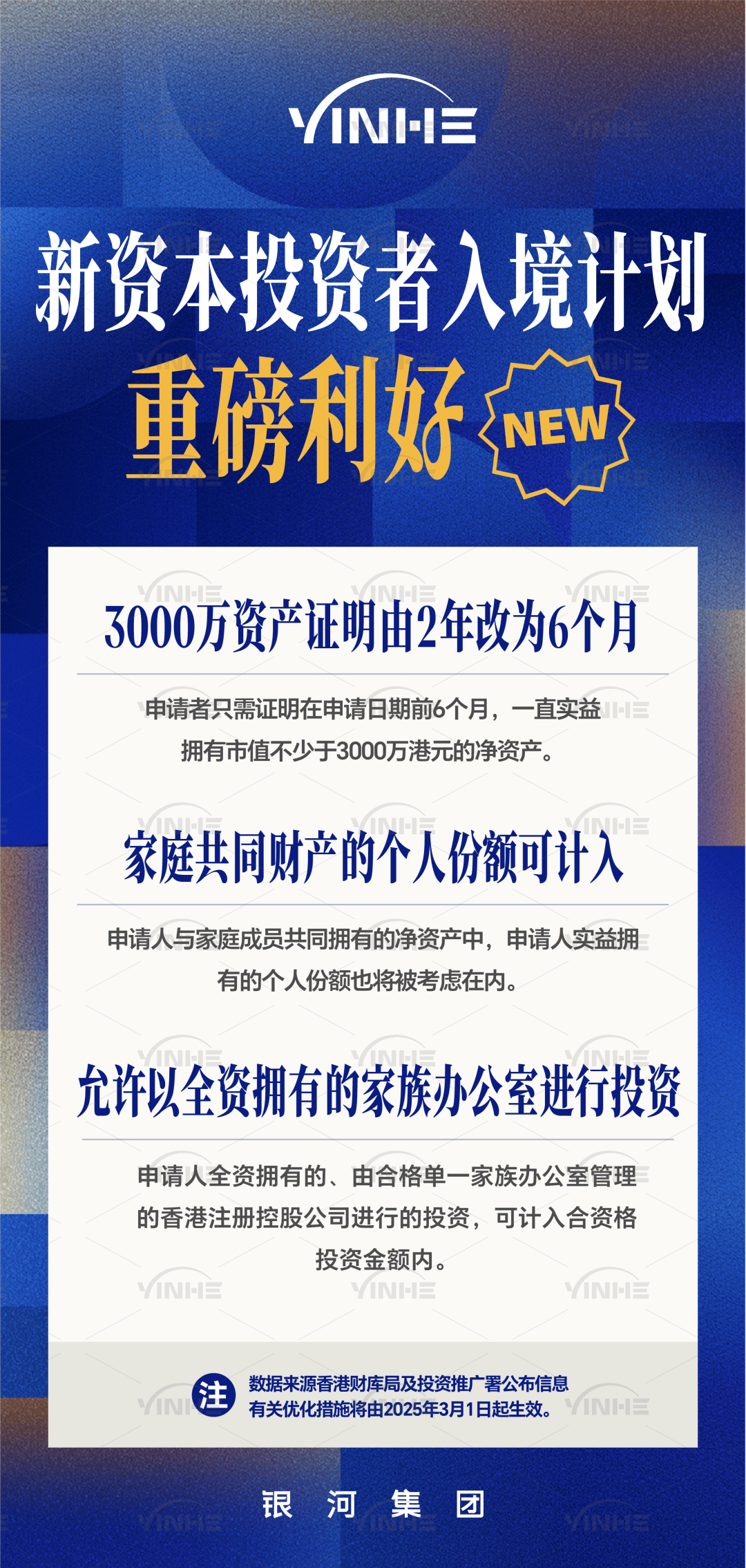private/content/2026/07/27/43eabf7ef275473cae4f5b8ceae6e4e4.png