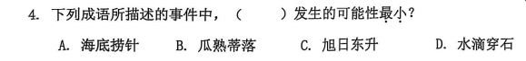 private/content/2026/07/27/4429c8fa15764f0096cb21a3fbf5defb.png