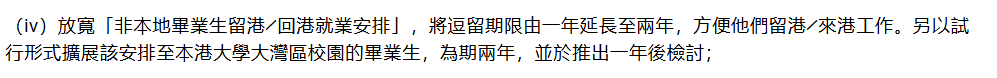 private/content/2026/07/27/44d9db66670a42d5bdf79972fdcd6948.png