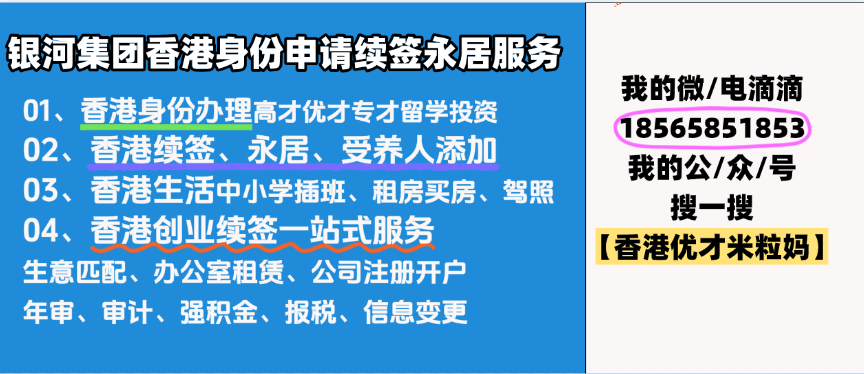 private/content/2026/07/27/45c69144f5a8435abd7f88d16dad97ea.png