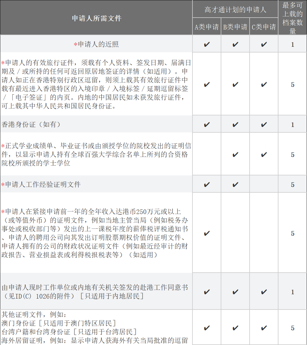 private/content/2026/07/27/466abdb4aec34db99df734d45ff77eab.png