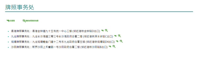 private/content/2026/07/27/4820bbc0e573429b8912339f8d9a8fe6.png