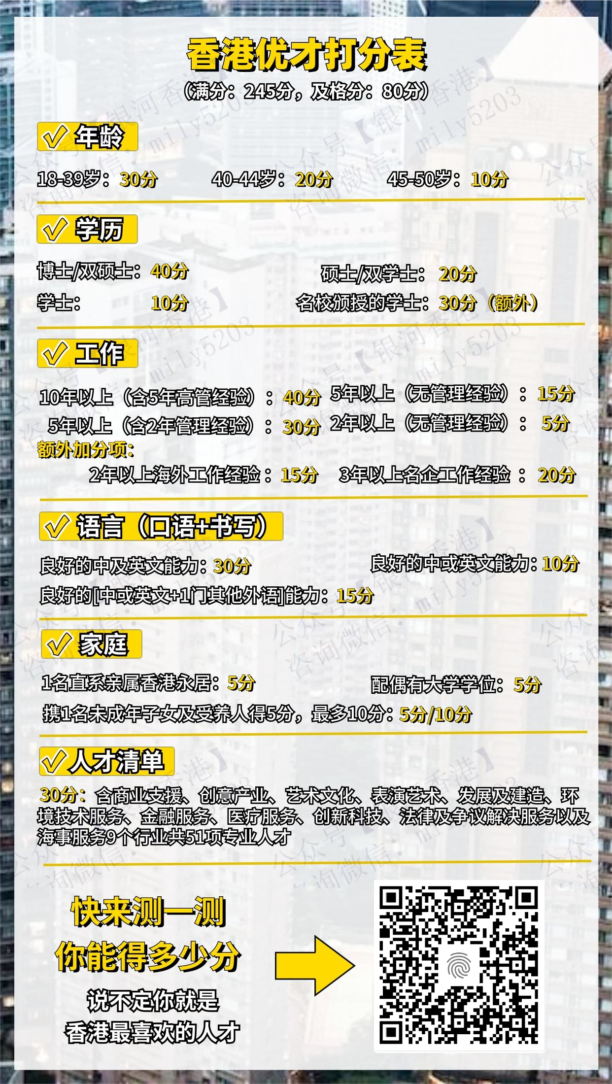 private/content/2026/07/27/48ec4aae88184e3ba8b36ea2097066e8.png