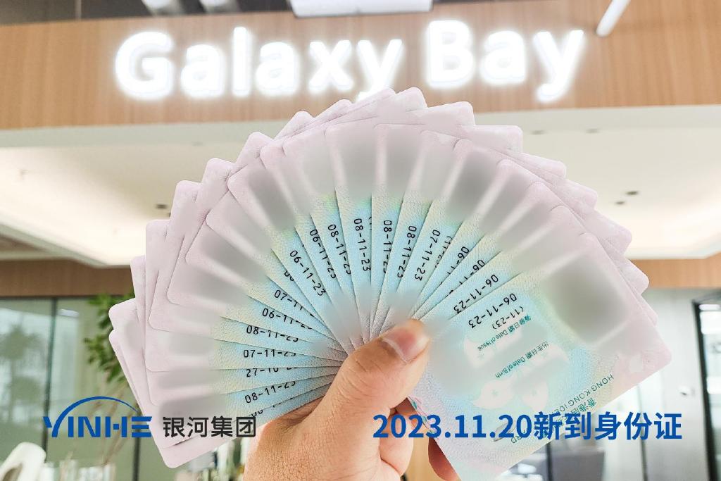private/content/2026/07/27/491cdd17a5d948ae9c276e85c169dcef.jpg