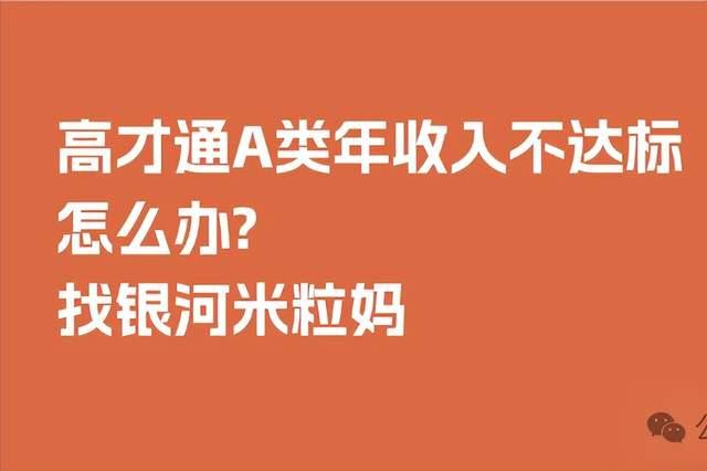 private/content/2026/07/27/4a2b3028f71e4be09203449079a62118.jpg