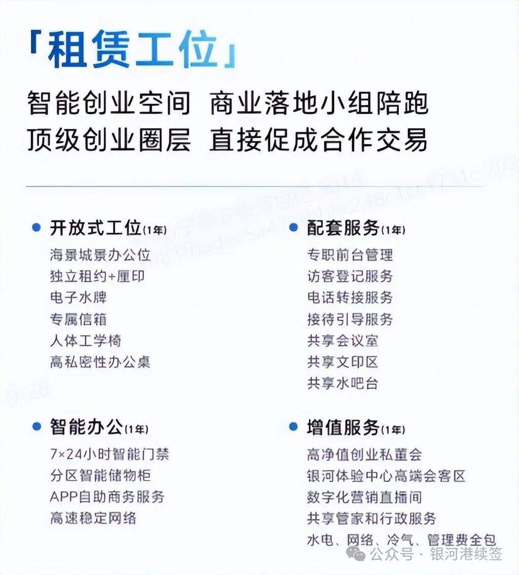 private/content/2026/07/27/4a2ce2bfc80c458f83ae7d75e2a72dcb.jpeg