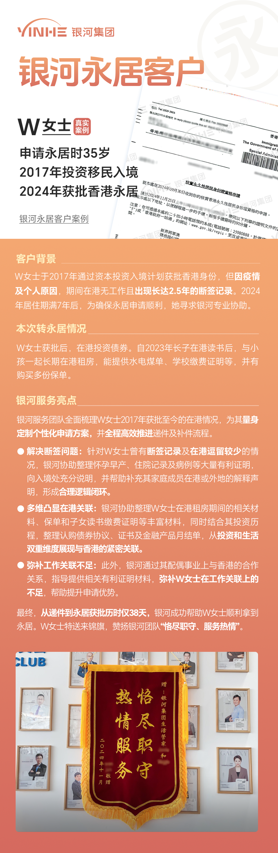 private/content/2026/07/27/4aa6b596b7414e49a1a69ab9fae234ea.png