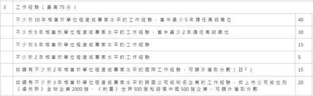 private/content/2026/07/27/4ab2402c3d824cf38a461c6c89ea3c58.webp