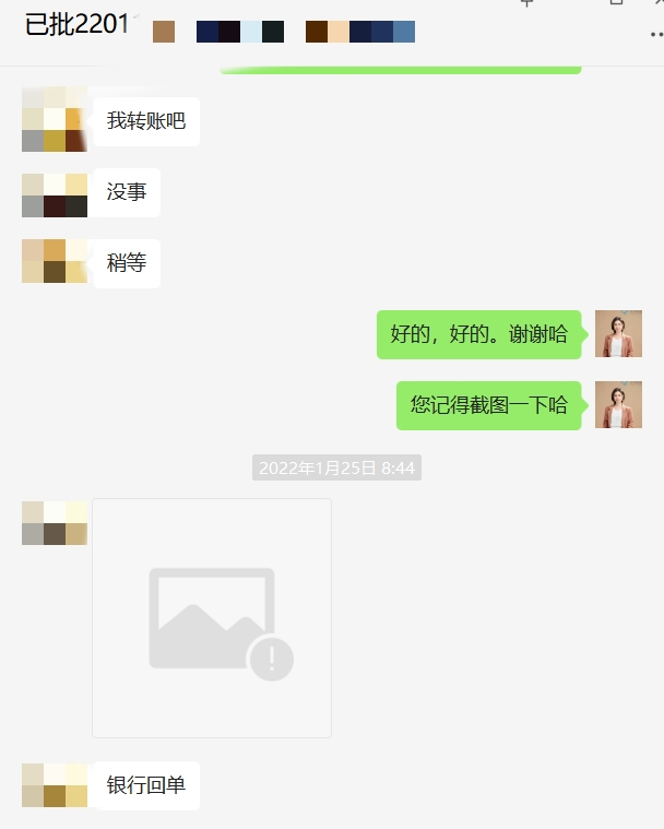 private/content/2026/07/27/4ac8b4faac474d8ba97a0cefe60d8115.png