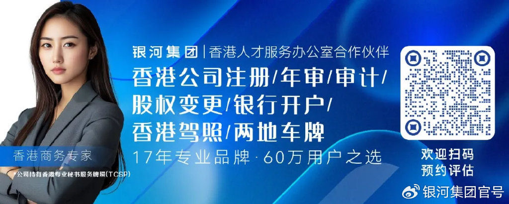 private/content/2026/07/27/4b7148693c214062af784e8764b0c6f7.jpg